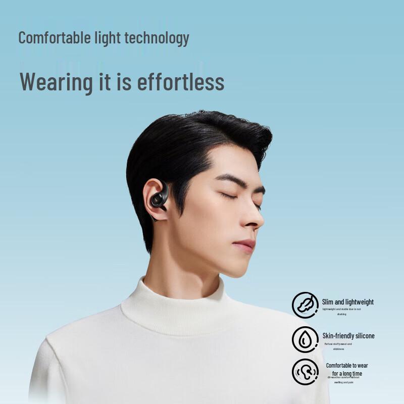 Edifier X Fit Bluetooth-наушники с открытым ухом для спорта