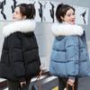 Solid Color Cotton Jackets Korean Style All-match Thick Down Coats Winter Large Size Loose Short Hooded Down-filled Coats