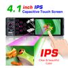 4.1inch IPS Capacitive Touch Screen Bluetooth AUX  RMVB/AVI Media Player Subwoofer FM Radio MP3 WMA MP4 MP5 Receiver