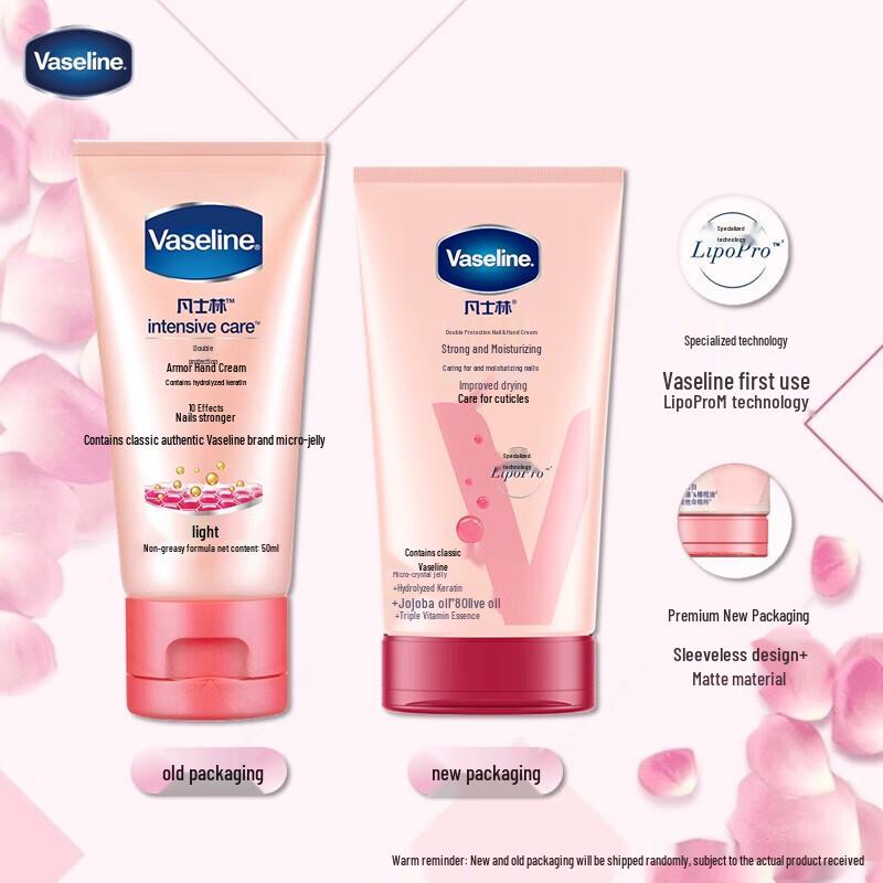 Vaseline Intensive Care Hydrating Hand Cream