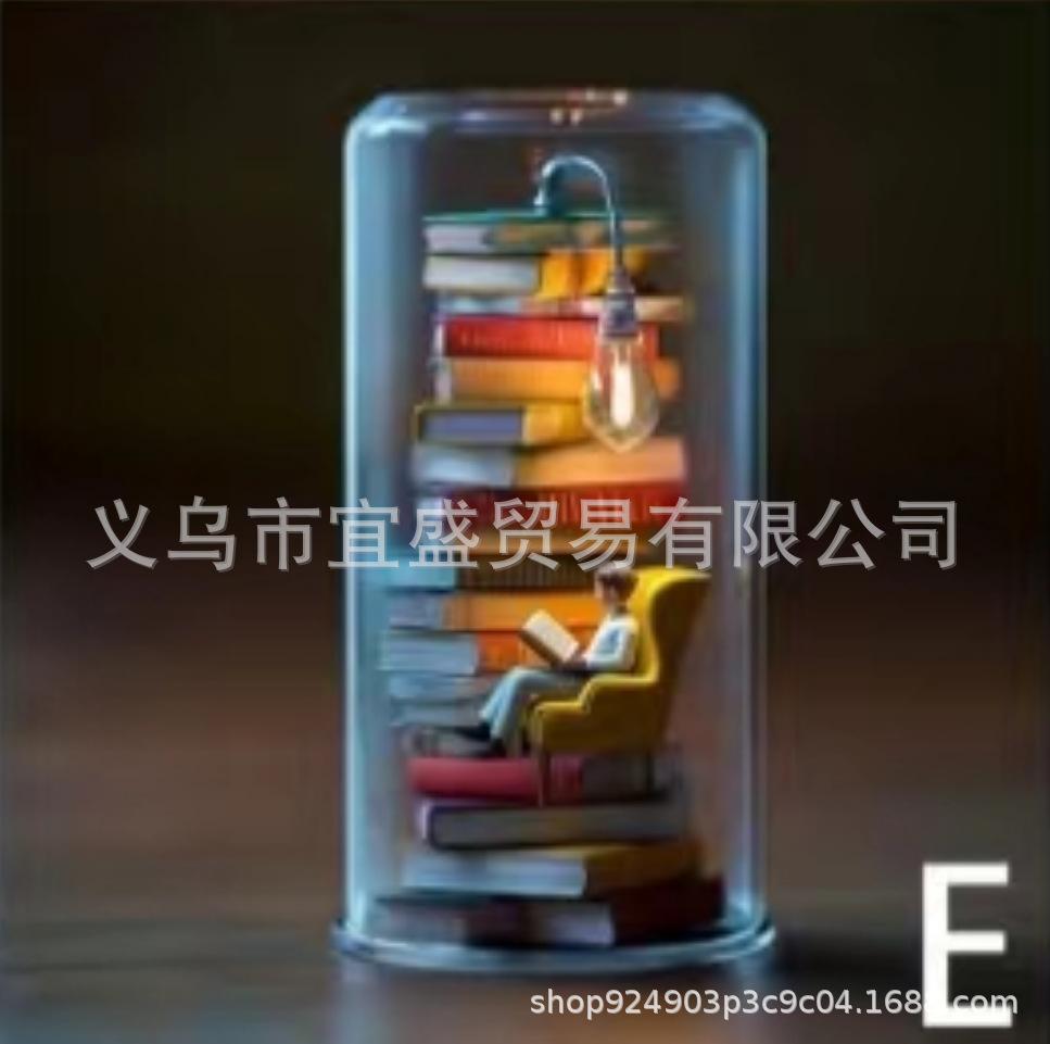 Reader Night Light Reading In Test Tube Reader Ornament