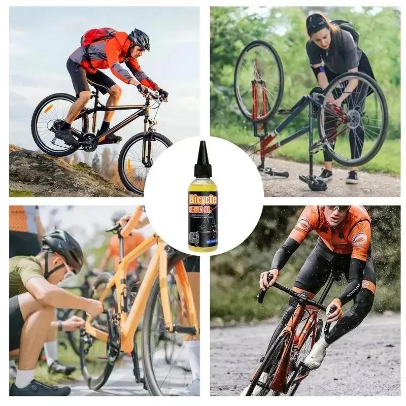 300ml Bicycle Special Lubricant MTB Road Bike Mountain Bike Dry * Lube Chain Oil for Fork Flywheel Chain Cycling Accessories