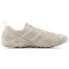New Balance MT10 'Ангорский Лен' MT10OAA