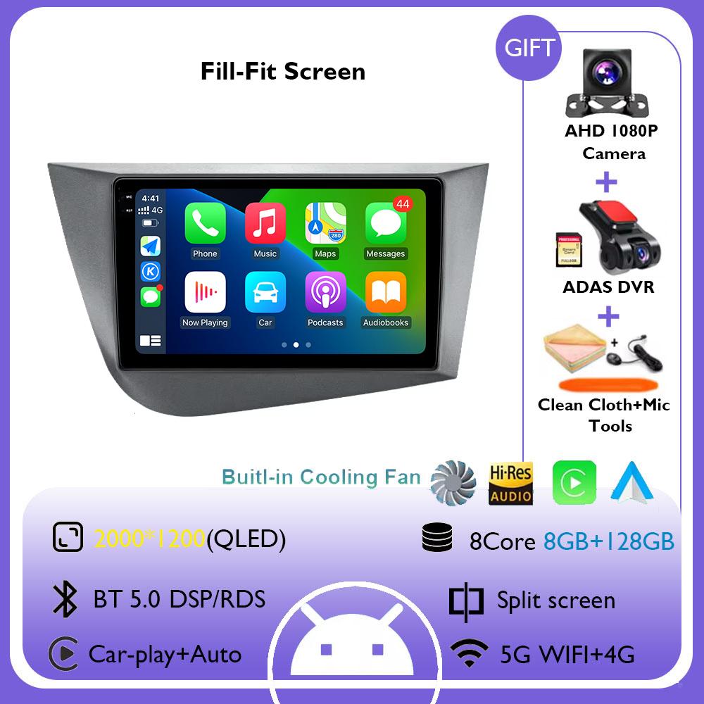 Android 14 Автомобильный Радио Навигатор GPS Carplay Для Seat Leon 2 MK2 RHD 2005 - 2012 Мультимедийный Видео Плеер Стерео DSP 4G CarPlay