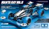 Tamiya Mini 4WD Специальное издание Manta Ray Black Special Пластиковая модель 95466 Mk.2