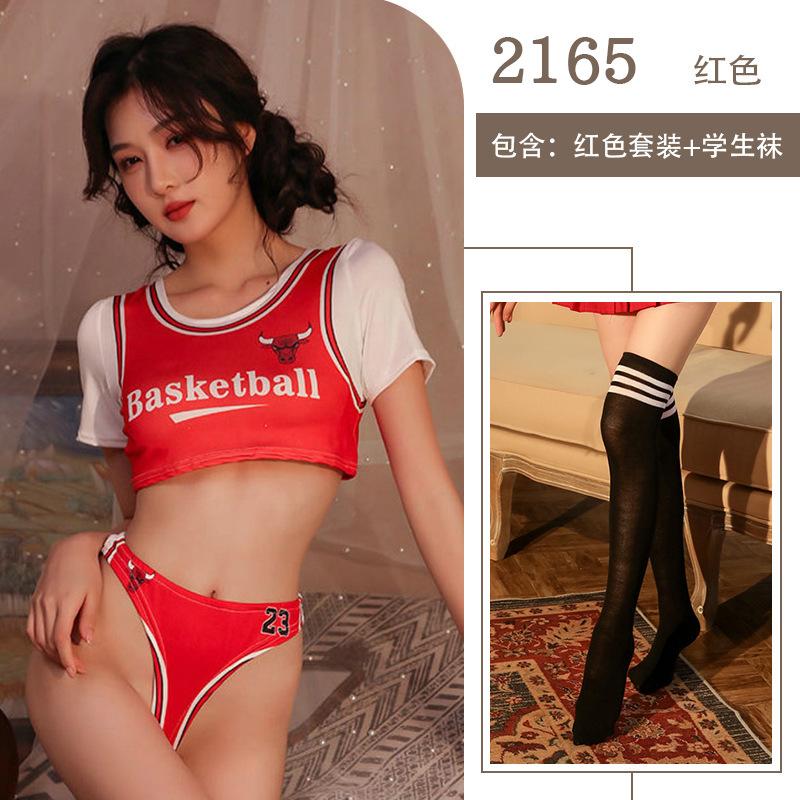 Sex Underwear Uniform Sports Football Baby Shorts Dead Library Water Swimsuit Nightclub Sexy Sex Clothes