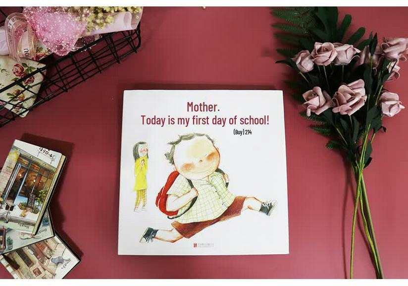 Детские книжки с картинками