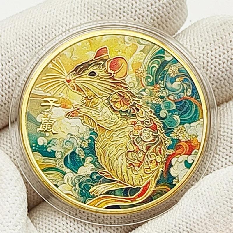 2026 Chinese Zodiac Colorful Commemorative Medal Relief Color Printing Lucking Fortune Coin 12 Chinese Zodiac Collectible Coins