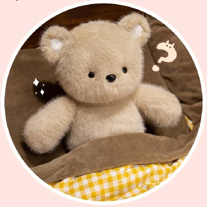 Cute Bear Plush Toy With Soft Pp Cotton Filling For Kids Birthday Gift Characters Included)