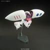 BANDAI SPIRITS Пластиковая модель HGUC 195 Mobile Suit Z Gundam Qubeley в масштабе 1/144 с цветовой кодировкой