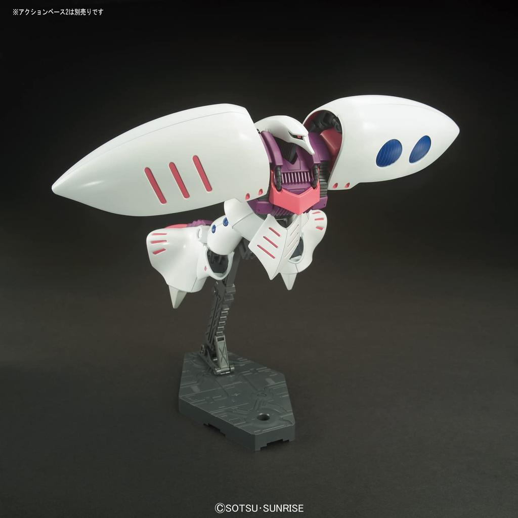 BANDAI SPIRITS Пластиковая модель HGUC 195 Mobile Suit Z Gundam Qubeley в масштабе 1/144 с цветовой кодировкой