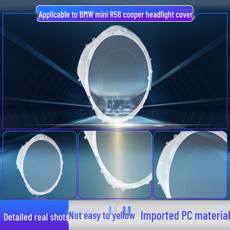 BMW Mini Cooper Headlight Cover for 07-13 Models R55/R56 Front Lampshade