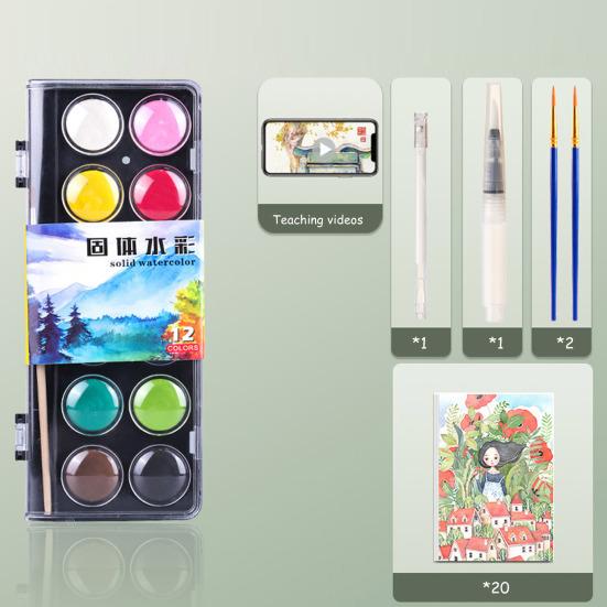 Набор акварельных красок для детей в коробке 12 цветов/48 цветов акварельные краски с кисточками бумажная портативная акварельная палитра