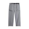 Versatile Breathable Mid-Rise Solid Color Casual Pants Men Bottoms Gray AKXU647-1