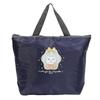 La Angie La Coquette Beautiful Angie Insulated Hot Cold Tote Cute Cat [Angie Coquette] & Bag, Navy, Character, Women's,