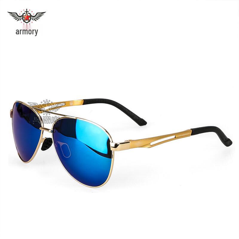 Поляризационные солнцезащитные очки-авиаторы от Weapon Depot