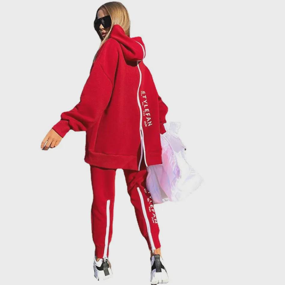 Women's Autumn/Winter Loose Fit Letter Print Zip-Up Sweater and Trousers Set