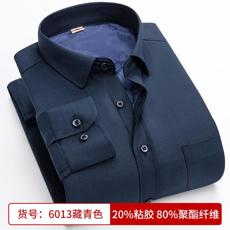 Зимняя теплая рубашка для мужчин, плюс флис, плотная, с длинным рукавом, свободная, деловая, повседневная, не мнется, рубашка в клетку для пап среднего возраста