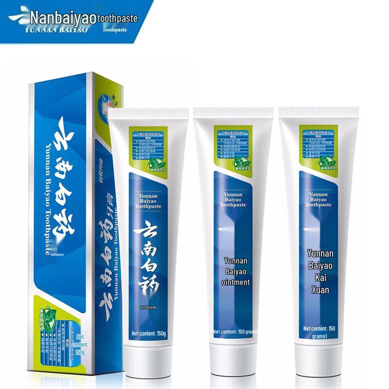 Зубная паста для ухода за полостью рта Yunnan Baiyao