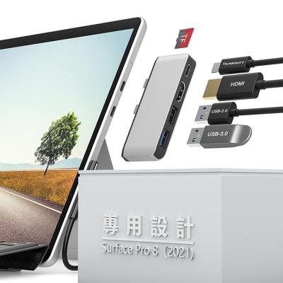 Microsoft Surface Pro 8 USB-хаб Док-станция с USB и PD 4K HDMI USB USB-портами Карта TF Многопортовая Конвертер для Surface Pro 8 Ripple Display Pro 8