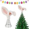 Eye Catching Tree Toppers for Holiday Party Displays Metal Base Tree Top Decoration Elegant School Event  Accessory