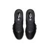 Nike Air Max Full Ride Tr 1.5 'Черный Антрацит' 869633-010