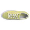 Converse Мужские кроссовки One Star Ox Lemon Haze желто-белые 158438C