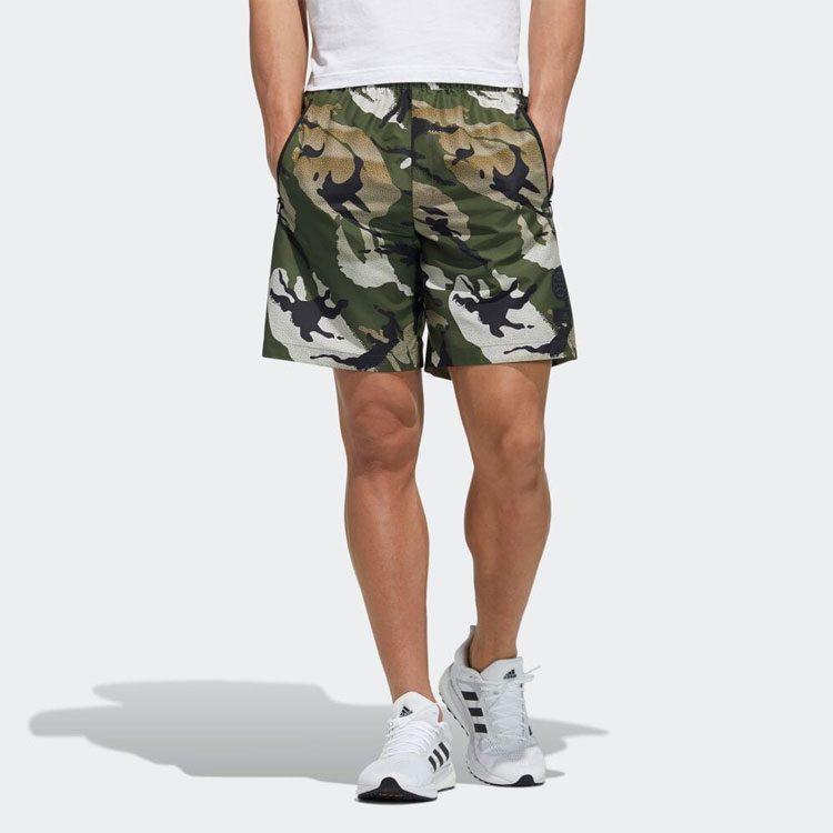 adidas Спортивные шорты мужские темно-зеленые умеренные GP0835