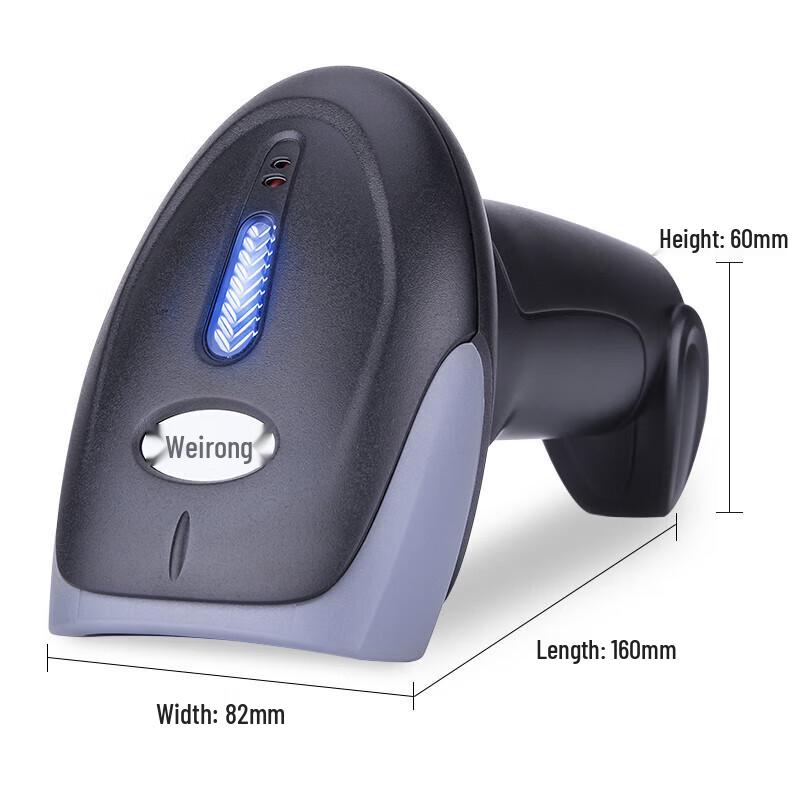 Weirong X5W Wireless 1D/2D Barcode Scanner