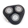 Совместимая сменная сетка для бритвенных головок Philips S2305, SS1111, S1015, S1121, S1133