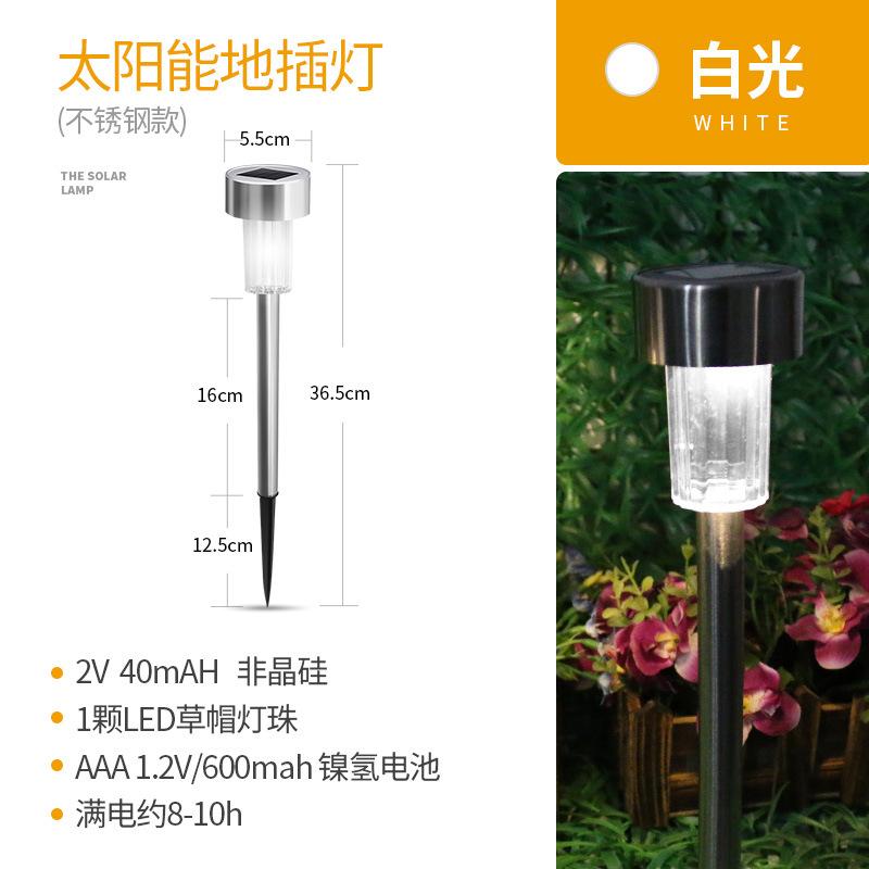 LED Solar Projection Light Outdoor Garden Lawn RGB Landscape Lighting Christmas Atmosphere Light Family Holiday Party Courtyard Decoration