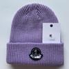 Hat Knitted Casual Fall Winter Unisex Acrylic Warm Windproof Outdoor Beanie