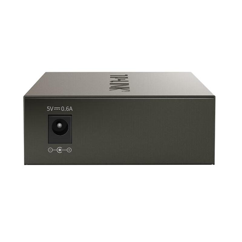 TP-LINK TR-932D 100M Multimode Dual Fiber Optical Transceiver