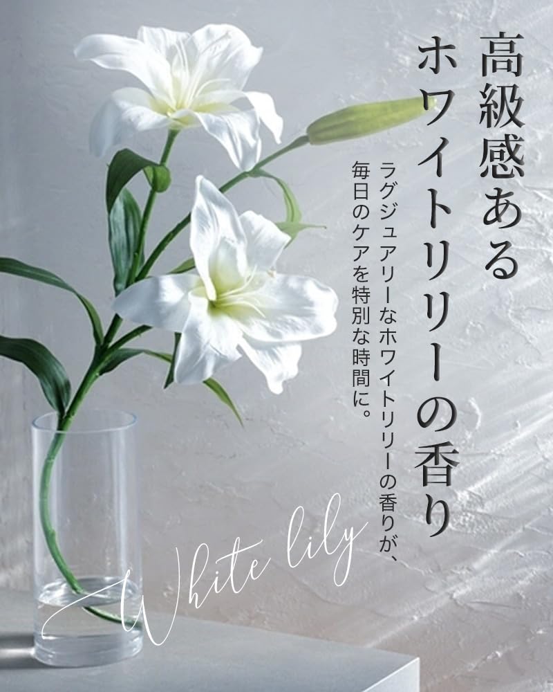 В органическом шампуне Josephine Elegant Age 500 мл Характеристики роскошного отеля и уход за поврежденными волосами Содержит растительные ингредиенты Сделано в Японии [использовано 5-звездочным