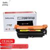 Compatible HP CE260A 648A Toner Cartridge Set