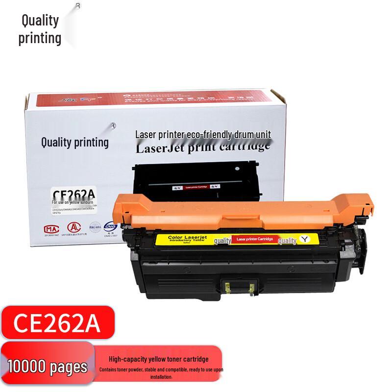 Compatible HP CE260A 648A Toner Cartridge Set