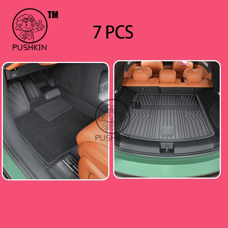 Для GAC Trumpchi S7 GAC GS7 2026 2027 Коврики в салон из ТПЭ Грязезащитный Ковер для ног Покрытие пола Аксессуары для интерьера автомобиля