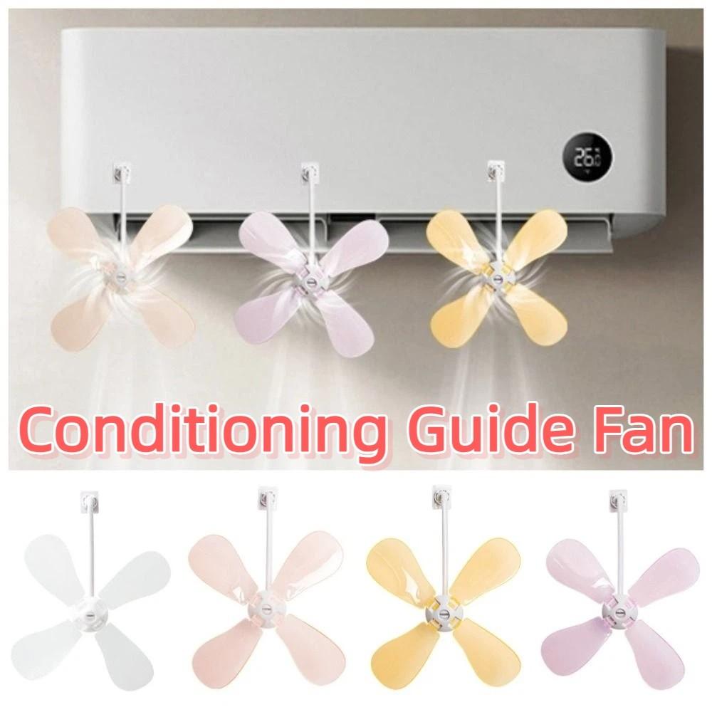 3Pcs Wall Mounted Air Conditioning Ventilator Anti Direct Blowing Air Conditioner Vent Fan For Home