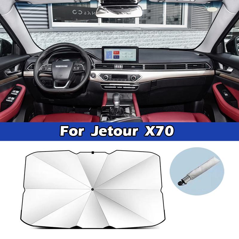 Для Jetour DASHING Traveller X90 X95 X70 Plus S Автомобильный зонт-шторка для лобового стекла Защита от УФ-лучей Автомобильные солнцезащитные аксессуары