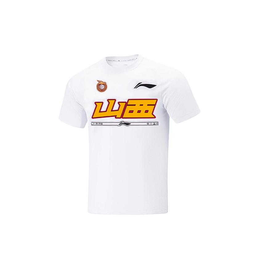 Li Ning CBA Series китайский иероглиф буква логотип круглый вырез пуловер короткий рукав баскетбольная рубашка мужские топы белый ATST905-2