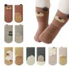 Baby Set of Cotton Baby Kids Winter [Tidyworm] Socks, 5, Socks, Anti-Slip, Boys, Girls, Cute, Animals, Children's Socks, Socks, Breathable, Spring,