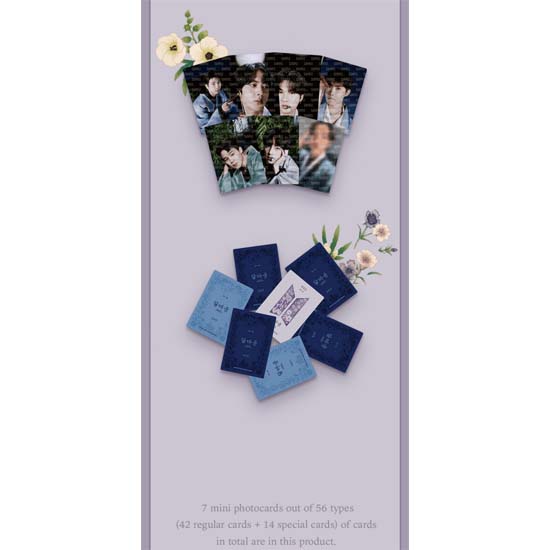 WEVERSE SHOP BTS 'DALMAJUNG GOODS'