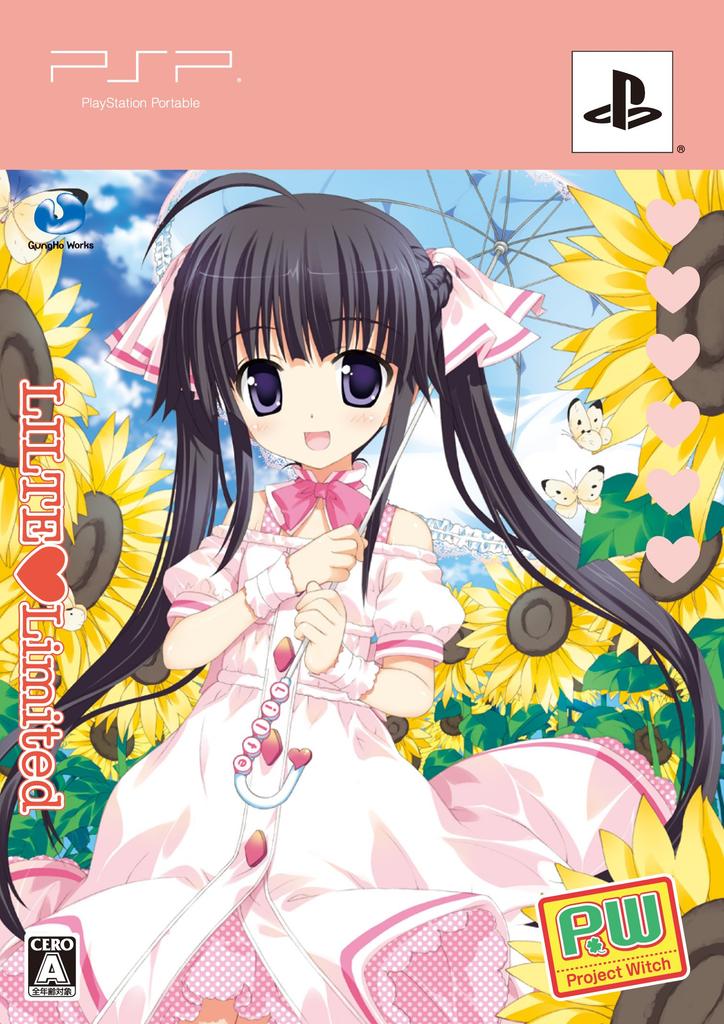 (PW) Project Witch (Limited Edition: Lilter Limited) - PSP