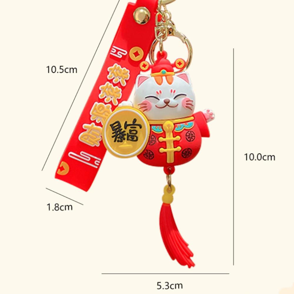Брелок для ключей Big Belly Maneki Neko, милые брелки с котом удачи.  Забавные подарки