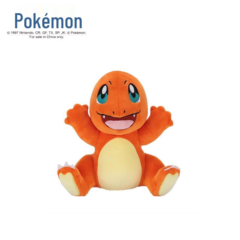 Official Pokémon Plush Toys: Pikachu, Squirtle, Bulbasaur & Charmander
