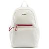 New LiNing Polyester Backpack Unisex Ivory ABSV111-2