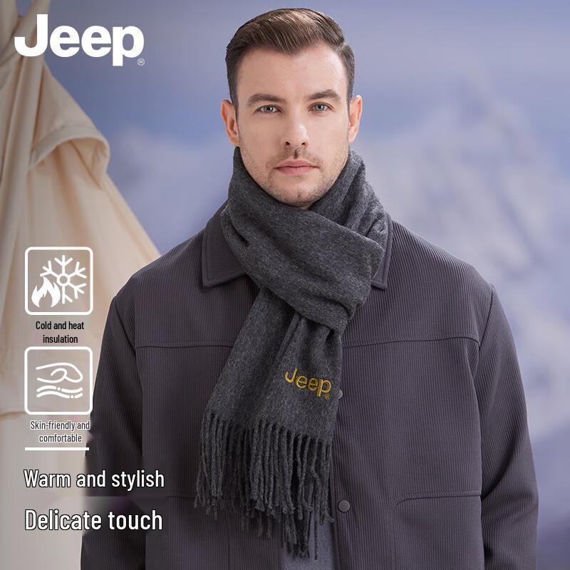 Jeep Men's Pure Wool Scarf