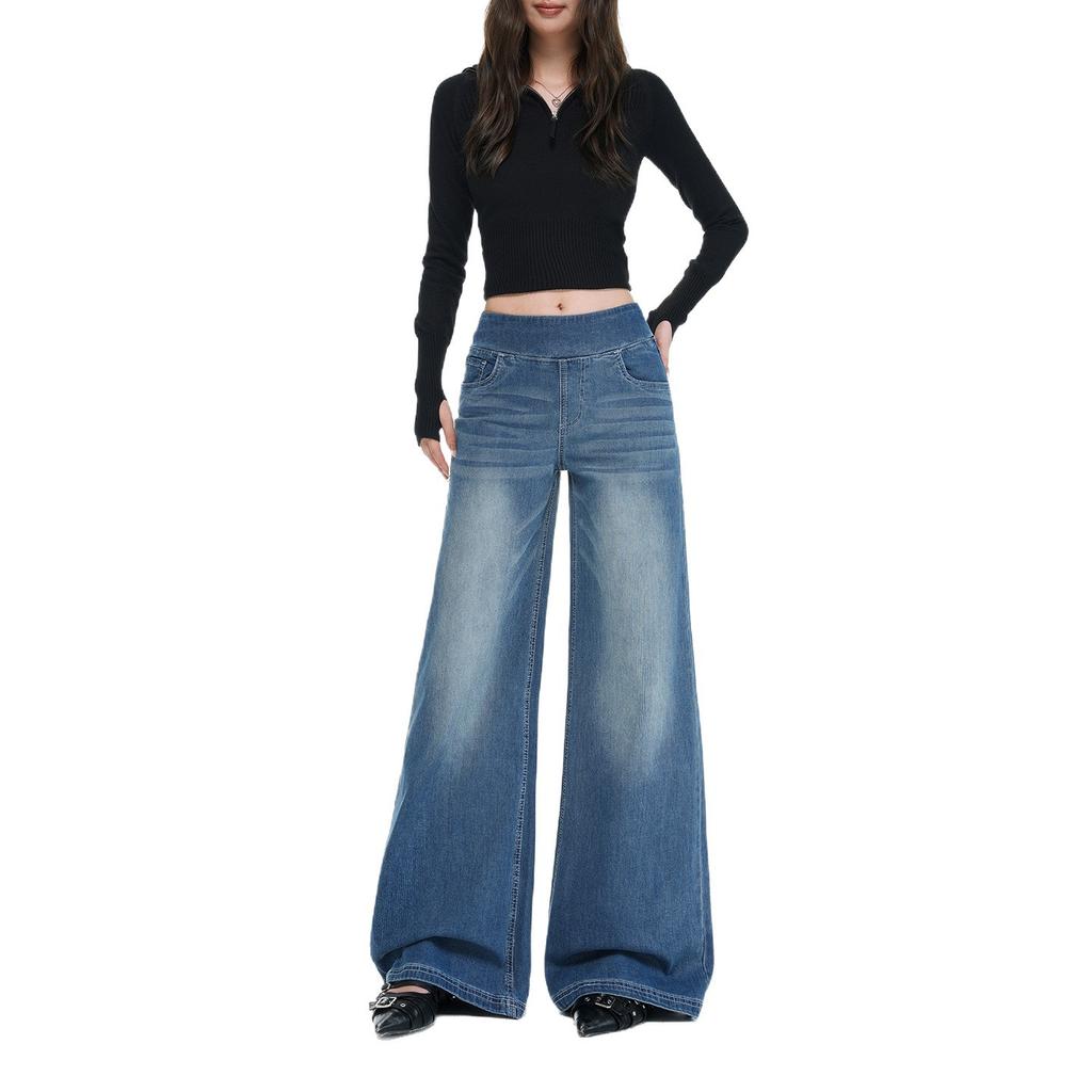 Autumn and winter new wide-leg jeans women's American design sense retro versatile drape loose straight pants