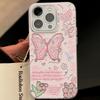Синий розовый бабочка любовь чехол для телефона iPhone16promax для Apple 13 противоударный 15 свежий 14 мультяшный 12