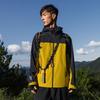 Li Ning CF Светоотражающая Водоотталкивающая Ветровка Унисекс Куртка Пальмовое Золото AEMV033-6